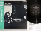 BILL EVANS UNKNOWN SESSION RIVERSIDE VIJ-4026 Japanese Pressing OBI Vinyl LP