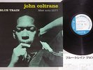 JOHN COLTRANE BLUE TRAIN BLUE NOTE BST 81577 Japanese Pressing Vinyl LP