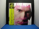 PUBLIC IMAGE LIMITED THIS IS WHAT YOU WANT JAPAN