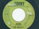 New Breed Rocker - Delcos - Arabia / These Three Little Words  {Ebony}