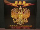 U.D.O. - Steel Hammer: Live From Moscow 3-LP New SEALED tri-color vinyl