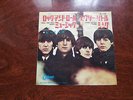 7 INCH SINGLE THE BEATLES ROCK AND ROLL MUSIC JAPAN ODEON RED WAX