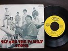 SLY AND THE FAMILY STONE EP MADE IN PORTUGAL 45 PS 7 * GEORGE CLINTON *