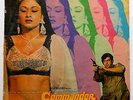 Commander Bollyood Vinyl Lp Rec. OST Sound Track Music by Kalyanji Anandji#l3070