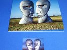 PINK FLOYD - THE DIVISION BELL 2 LP  -   TOP  RARE  MINT  UNPLAYED   IMPORT  