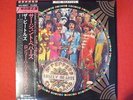 THE BEATLES SGT PEPPERS LONELY HEARTS CLUB JAPAN PICTURE DISC LP OBI MINT