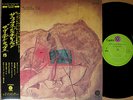 ?GOLDEN CUPS 8 oop limited re LP w/OBI japan prog psych speed glue shinki POKORA