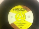 Hector Rivera - I Want A Chance For Romance -7