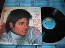MICHAEL JACKSON-DON'T STOP TIL YOU GET ENOUGH/ROCK WITH YOU-12