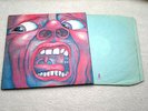 KING CRIMSON LP 1969 UK ISLAND COURT OF THE CRIMSON KING EX PROG CLASSIC