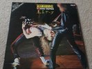 SCORPIONS Tokyo Tapes LP Vinyl Record EX+