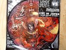 NAPALM DEATH vs NASUM Live in Japan Split Picture disc 500 made only few left 