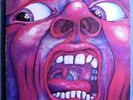 KING CRIMSON IN THE COURT OF THE CRIMSON KING RARE ORIG'69 ATLANTIC LP VERY NICE