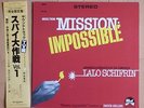 TV/MISSION IMPOSSIBLE  JAPAN LP W/OBI L.SCHIFRIN