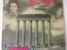 Rare Lebanese Recording Fairuz Sings Parlophone 33 RPM Record NO RESERVE