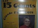 LP CANADA – LES 15 GEANTS DE CLAUDE FRANCOIS (avec les titres)