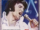 Elvis PRESLEY SHOW Best Buy LP ITA