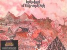 Caravan - In The Land Of Grey And Pink Back To Black Edition Vinyl EU LP