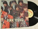 Pink Floyd LP EMI FAME Piper At The Gates Of Dawn RARE PSYCH ROCK ACID UK PRESS