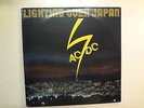 AC/DC: Lighting Over Japan-Euro. LP 1981 Live Seinen Kan Hall Tokyo 5-2-1981 PCV
