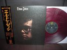 Elton John 2nd S/T Japan Orig. LP OBI INSERT RED WAX