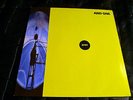 LP - EBM / Industrial - AND ONE 