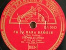 Islandi. Cadero (Fa la nana bambin)+Curtis ('A canzone 'e Napule). HMV DA 5243