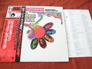 BIG BROTHER AND THE HOLDING COMPANY featurng JANIS JOPLIN 