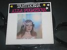 ALLA PUGATJOVA Tahtikesa FINNISH Rare LP Pressing Russian Star Pugacheva