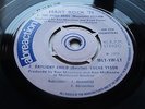 HART ROCK '71 - LUCAS TYSON DAYLIGHT CHILD RARE PRIVATE PSYCH PROG ABREACTION EX