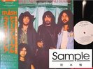 DEEP PURPLE NEW LIVE AND RARE JAPAN 1st ISSUE PROMO ONLY WL LP OBI MINT NR