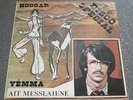 AIT MISLAYENE: El Fen   RARE PRIVATE ORIENTAL DISCO 12''   Listen   breaks