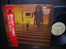 Pink Floyd Syd Barrett Madcap Laughs Japan Rare LP RED OBI INSERT NM