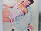 Roxy Music by Roxy Music/1972 Island LP/Original British Pressing/MINT