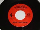 ? NM Music Emporium 