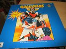 lp goldorak version 82
