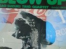 Three Blind Mice Japan LP Blow Up Top & Rar
