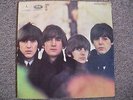 vinyl record the beatles Beatles for sale Parlophone PCS 3062 original pressing