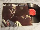 Miles Davis- Kind of Blue  - COLUMBIA  6 Eye # CL-1355 - Early RARE Jazz Album