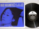 MARI NAKAMOTO 3 THREE BLIND MICE TBM-2556 Japanese Pressing Vinyl LP