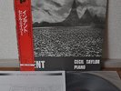 Cecil Taylor Piano Indent Japan LP 1985 King K18P-9393 Insert Obi
