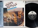 ISAO SUZUKI SEXTET AKO'S DREAM THREE BLIND MICE PAP-20024 Japan PROMO OBI LP