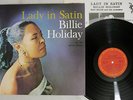 BILLIE HOLIDAY LADY IN SATIN CBS/SONY 20AP 1806 Japanese Pressing Vinyl LP