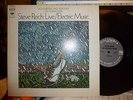 STEVE REICH: Live / Electric Music LP NM/EX 2 Eye 360 Degree Sound