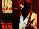 ERIC CLAPTON & THE YARDBIRDS Got Love If You Want It 1985 UK vinyl LP EXCELLENT