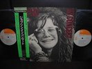 Janis Joplin In Concert Japan Early Press 2LP GREEN OBI INSERT