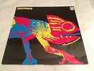 FRUMPY  - All Will Be Changed - UK Philips 1971 LP. PROG. INGA RUMPF.