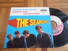 RARE orig. Beat 7