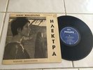 MIKIS THEODORAKIS RARE 1962 GREEK 10