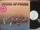 Tower of Power - Tower of Power (Warner Brothers BS 2681) wlp